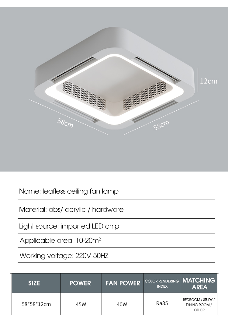 leafless ceiling fan light