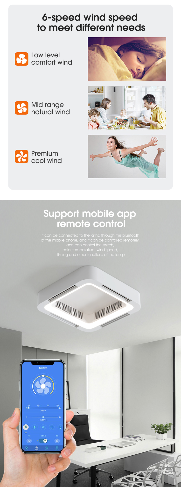 ceiling fan with App