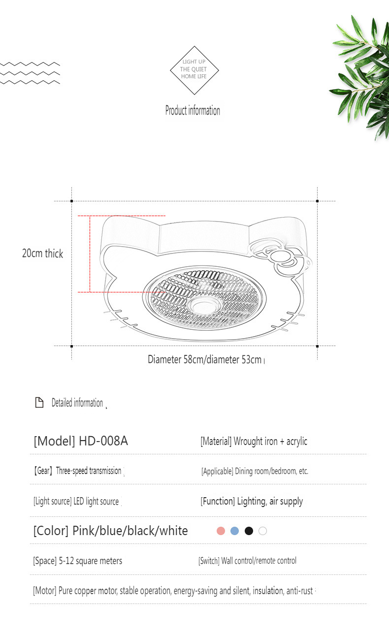 ceiling fan direction