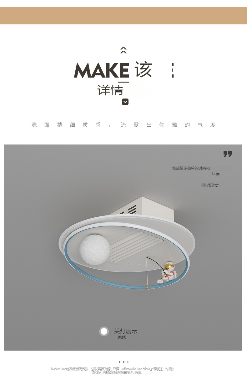 Bladeless ceiling fan