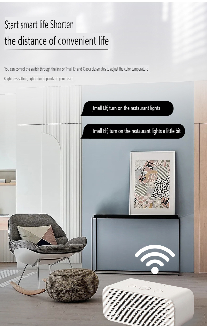 Smart ceiling fan
