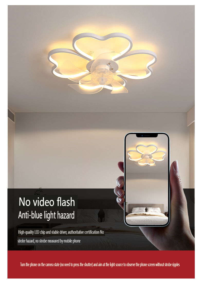 Smart ceiling fan