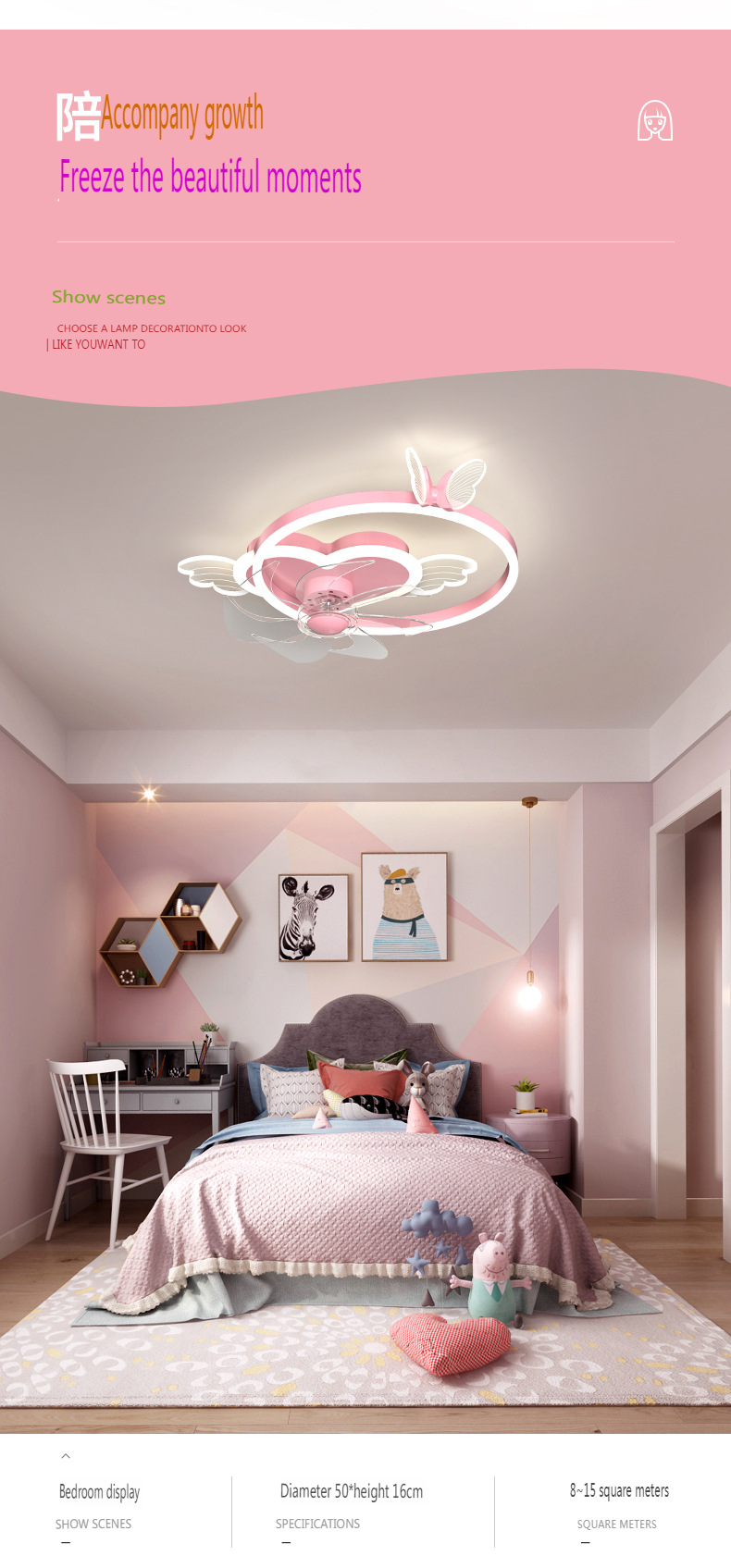 360 degree rotating ceiling children's fan light