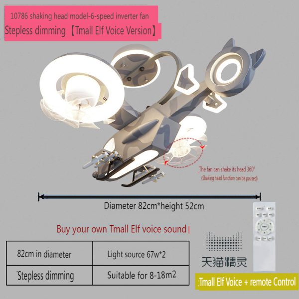 Black ceiling fan
