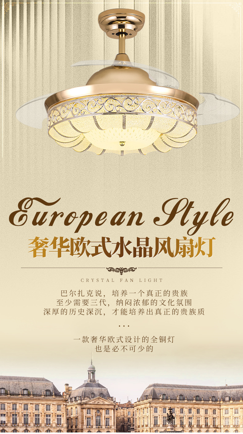 Gold Hidden Fan Light