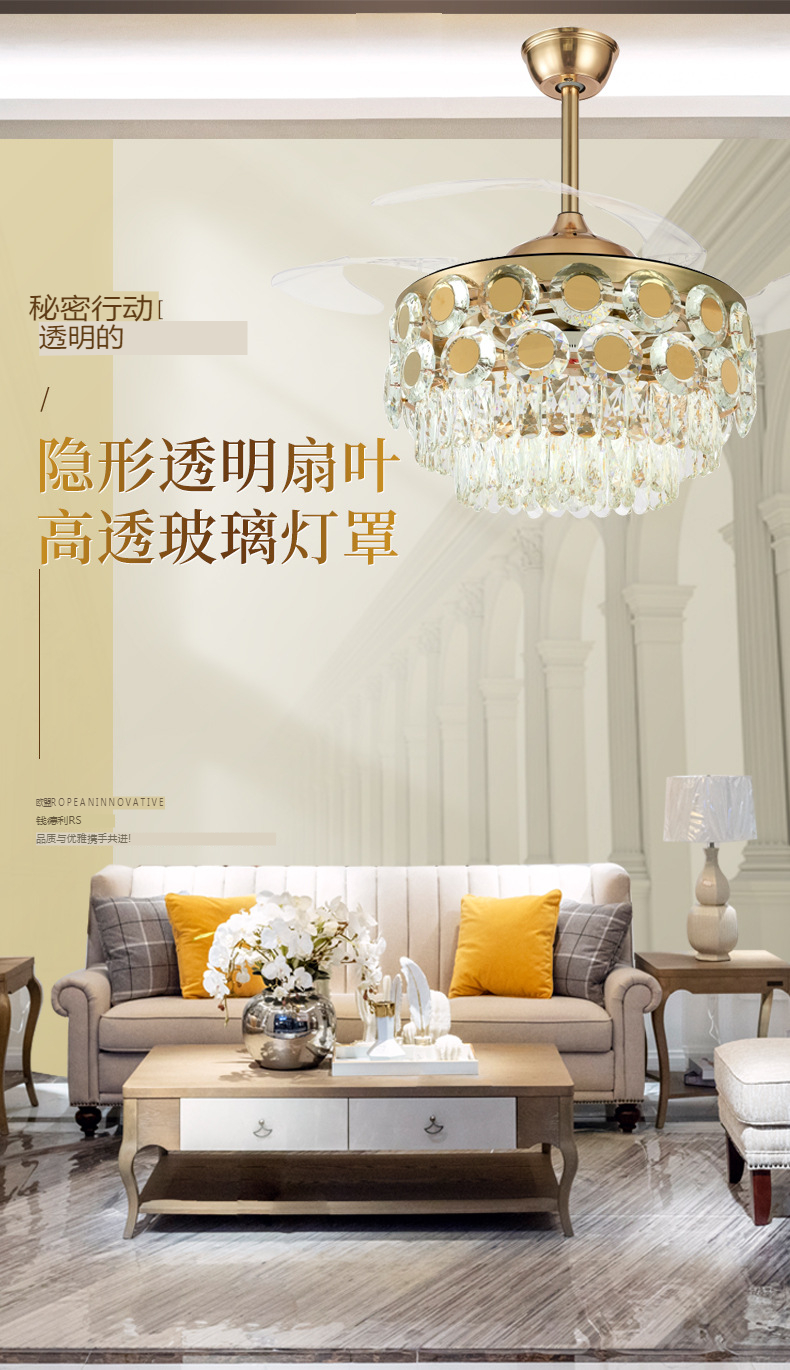OEM & ODM Crystal Ceiling Fan Light