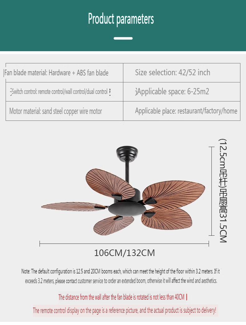 China Fan Light Factory
