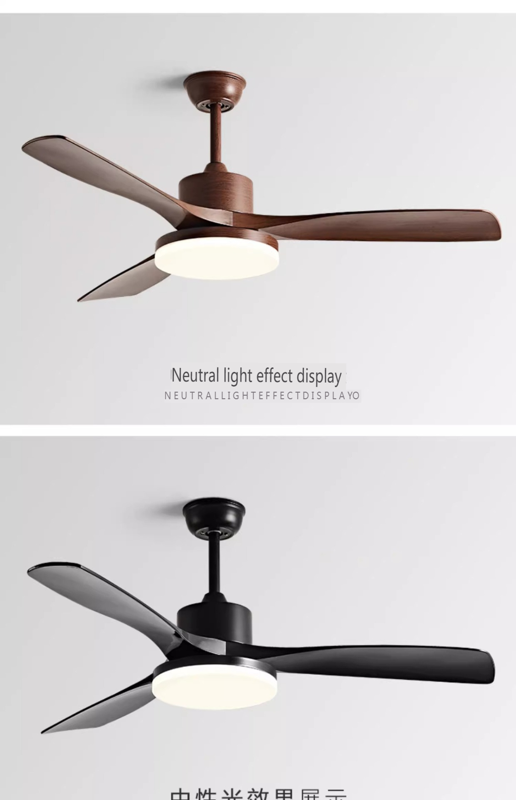 Energy Saving Ceiling Fan