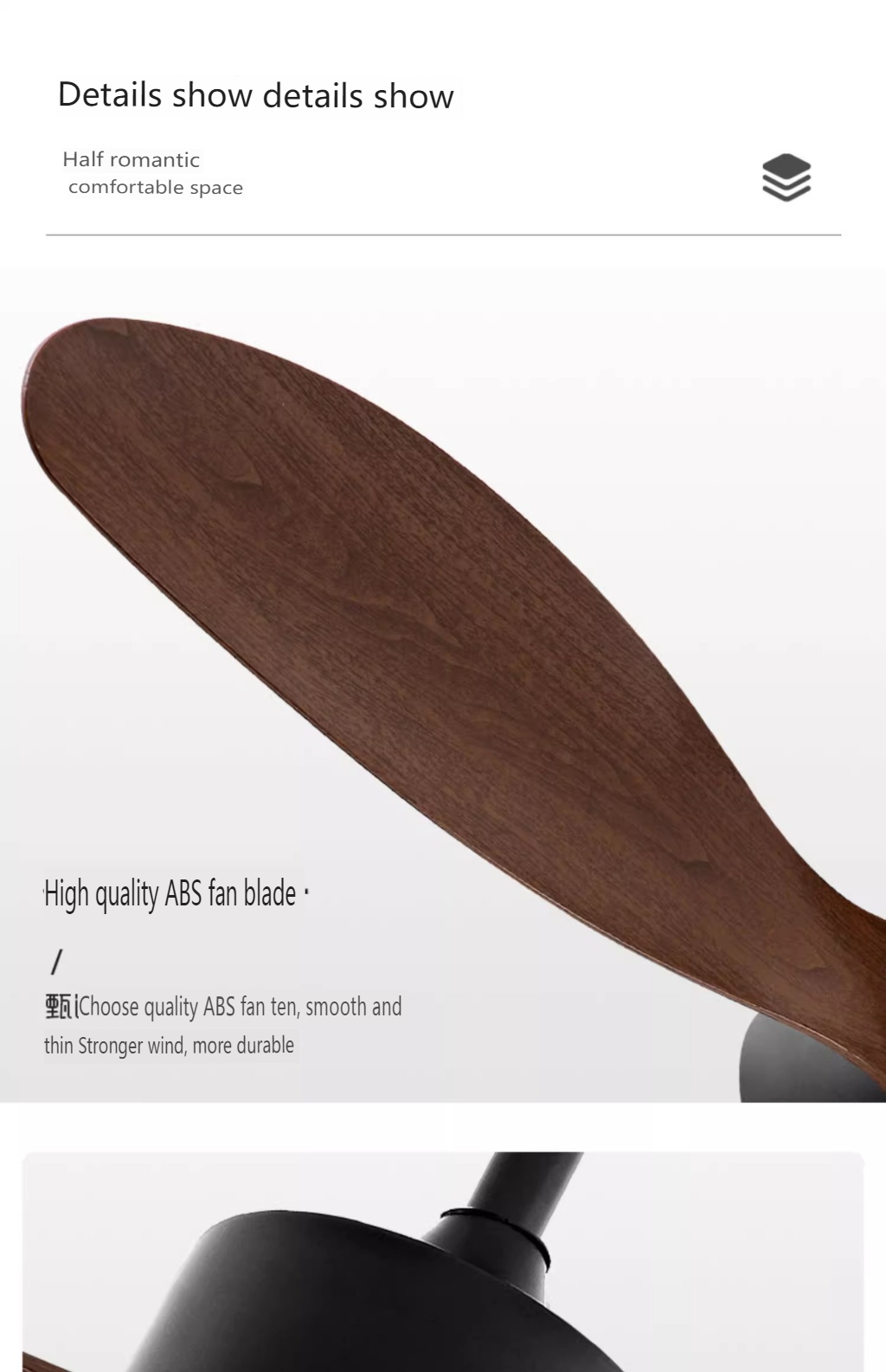 Smart Ceiling Fan Supplier