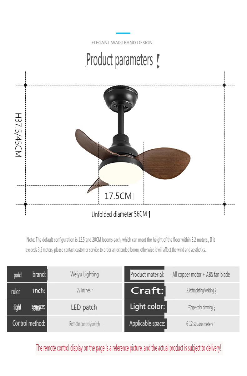 Library Silent Fan Manufacturer