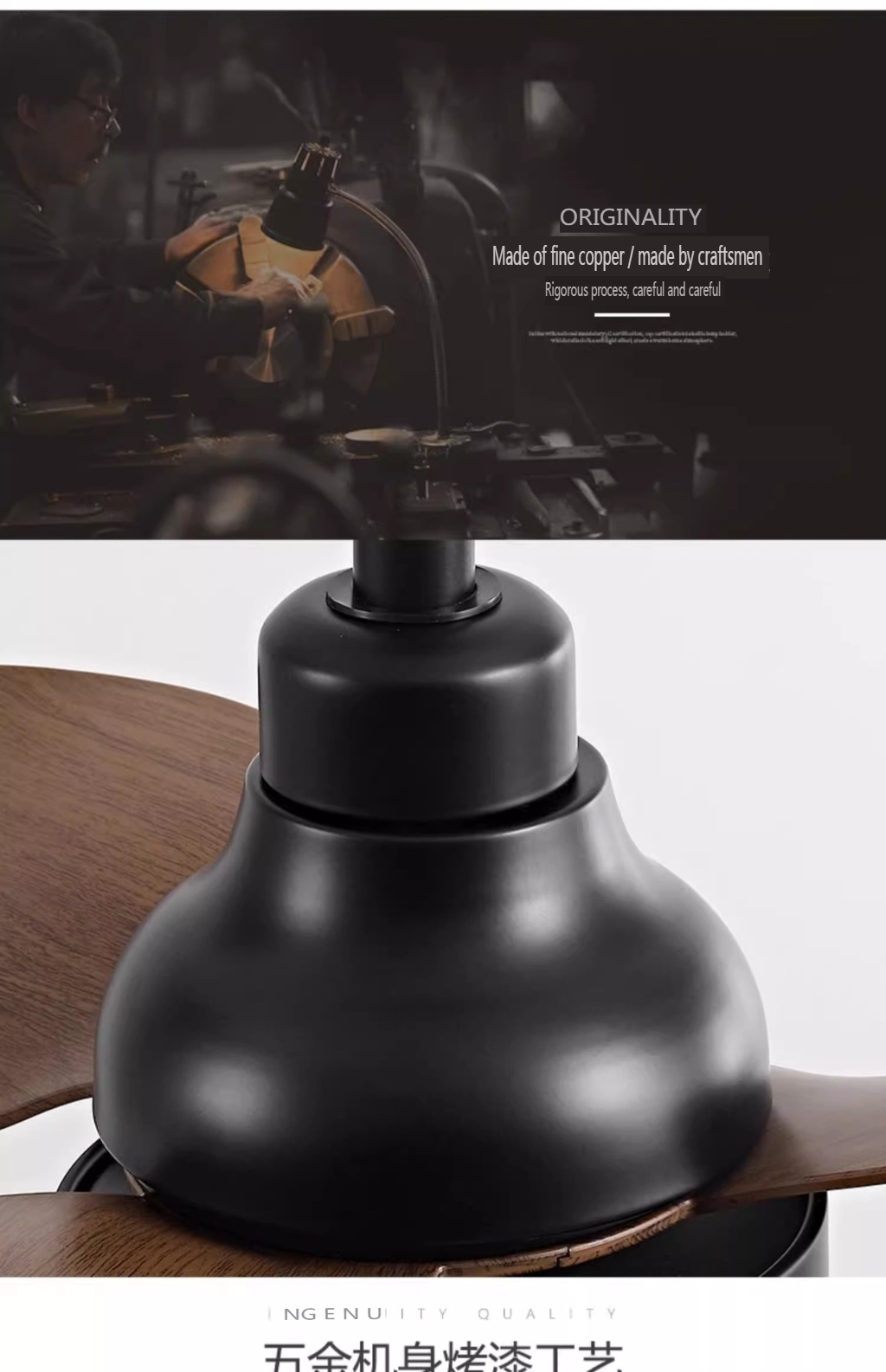 Whisper Quiet Fan with Light