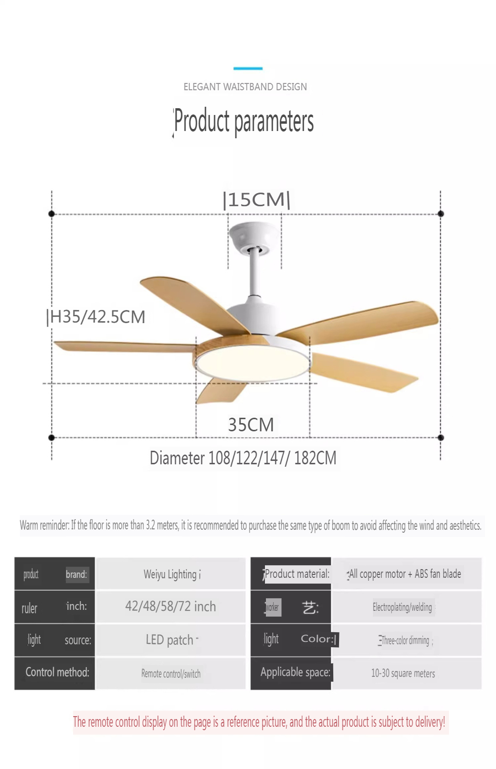 Private Label Ceiling Fan Factory