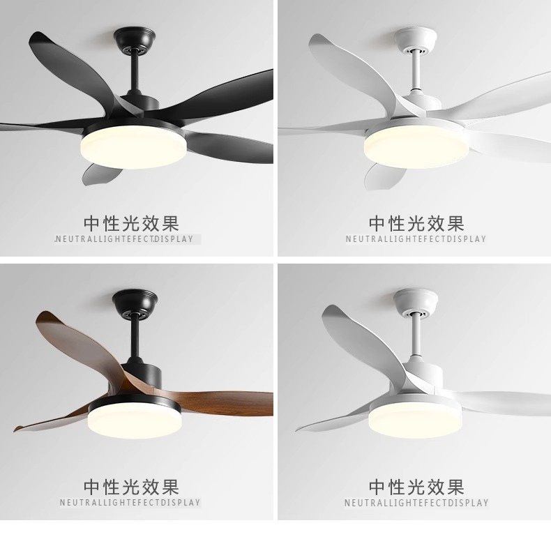 Library Quiet Fan Manufacturer