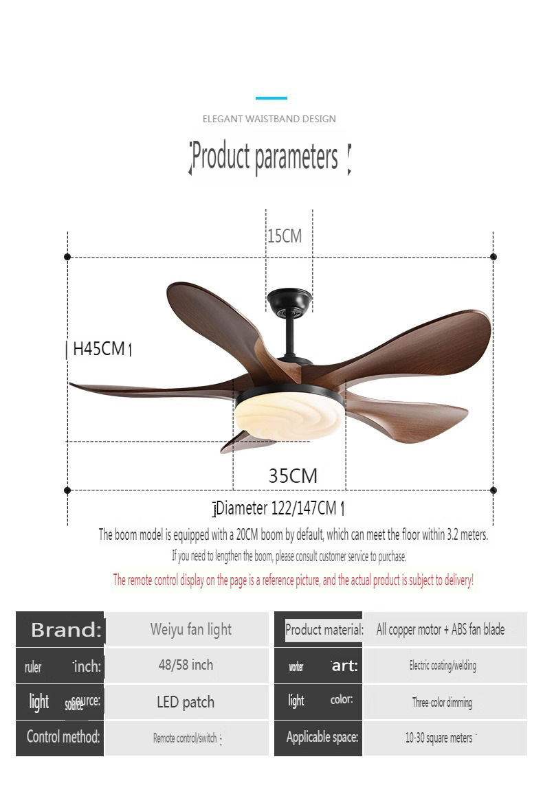 Smart Ceiling Fan Manufacturer