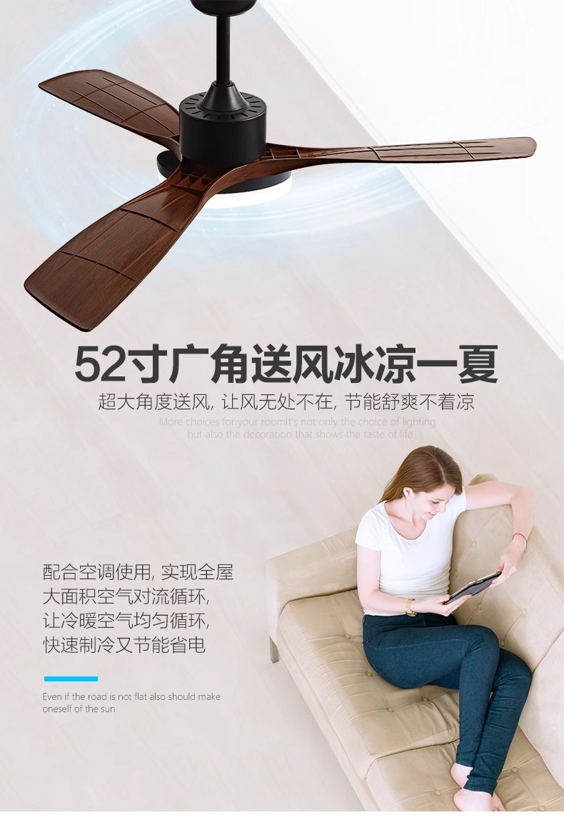 Ceiling Fan with Light Supplier