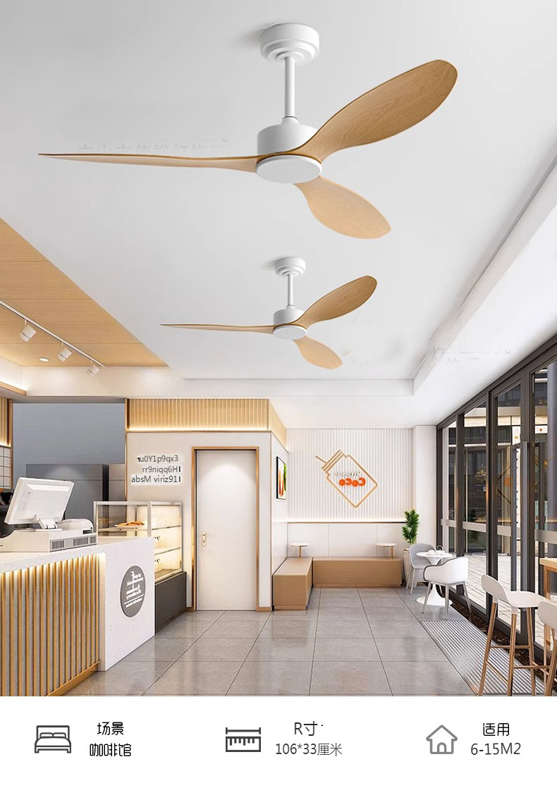 Outdoor Ceiling Fan Supplier
