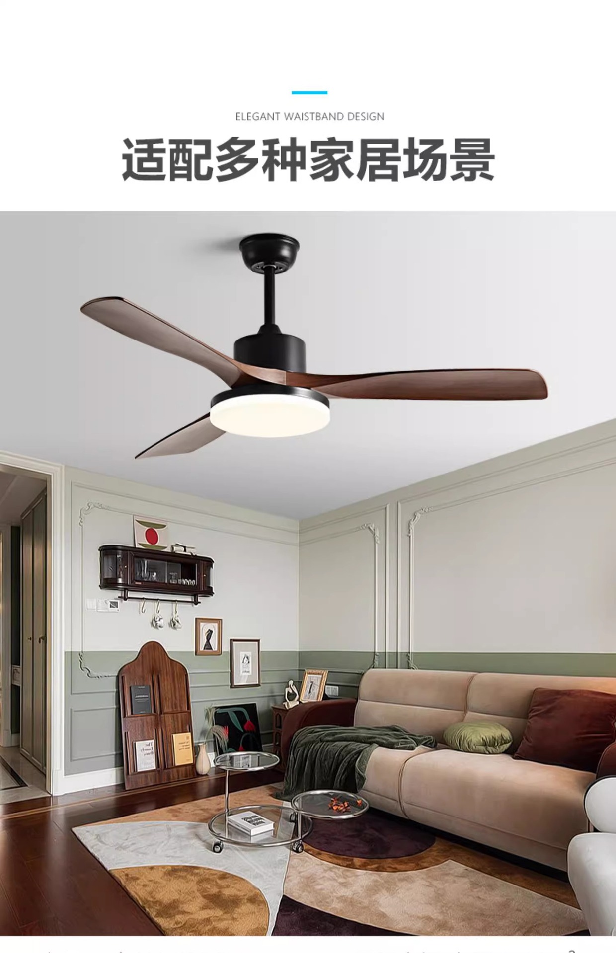 China Factory Price Ceiling Fan