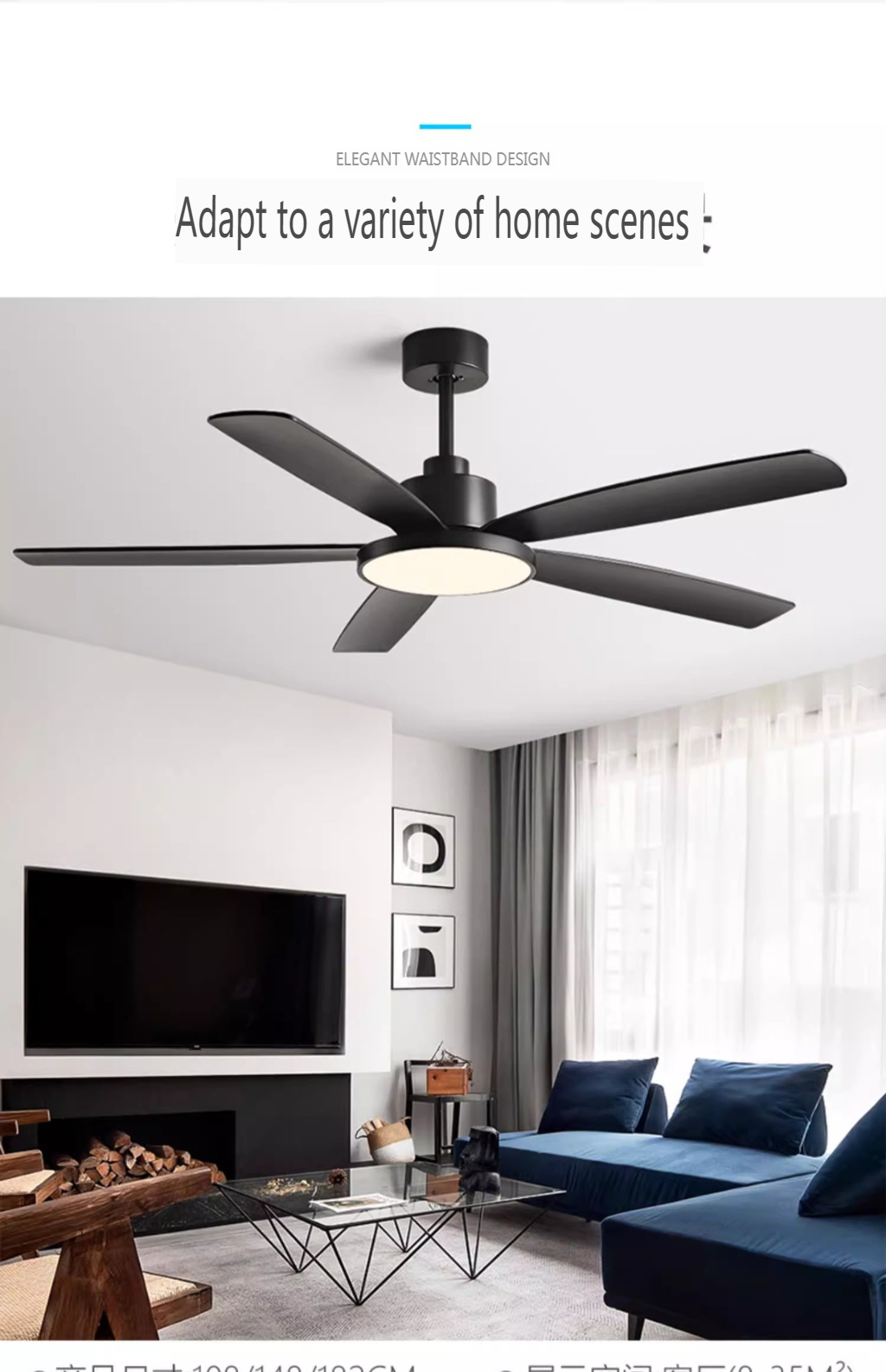 Air Freight Ceiling Fan Supplier