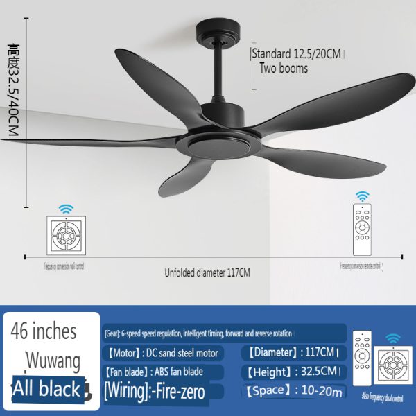 Boutique Hotel Ceiling Fan Supplier