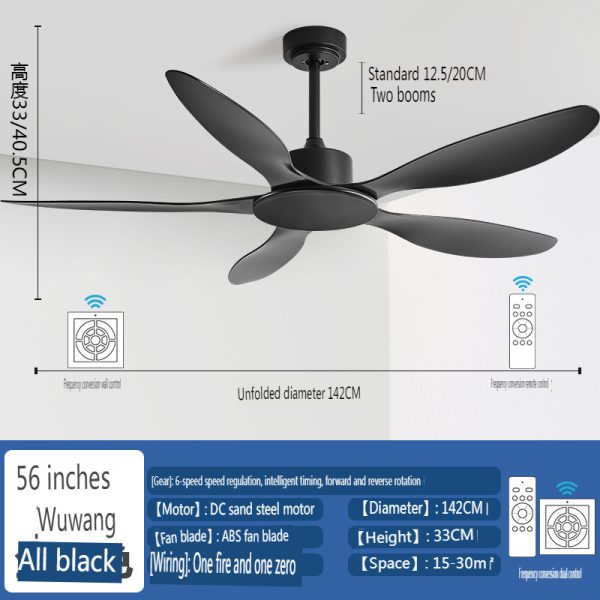 Custom Ceiling Fan OEM