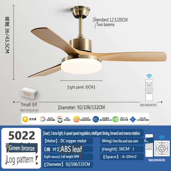 Agricultural Building Fan Supplier