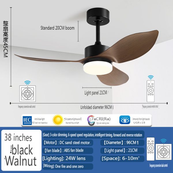 OEM Smart Ceiling Fan Developer