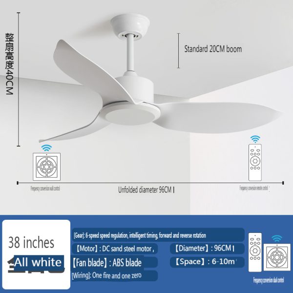 Remote Control Ceiling Fan Supplier