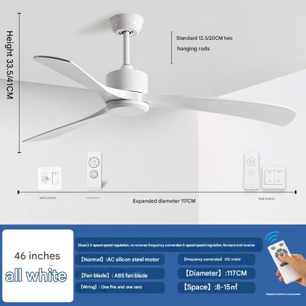 OEM Smart Fan