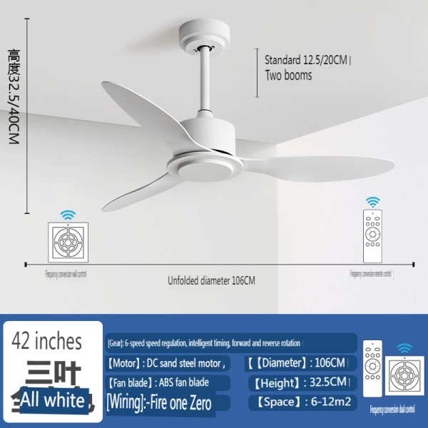 Custom Branded Ceiling Fan Supplier