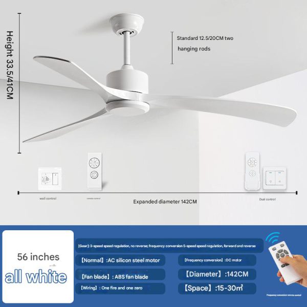 OEM Smart Fan