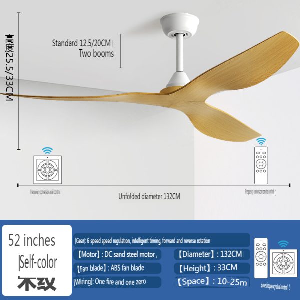 Custom Color ABS Fan