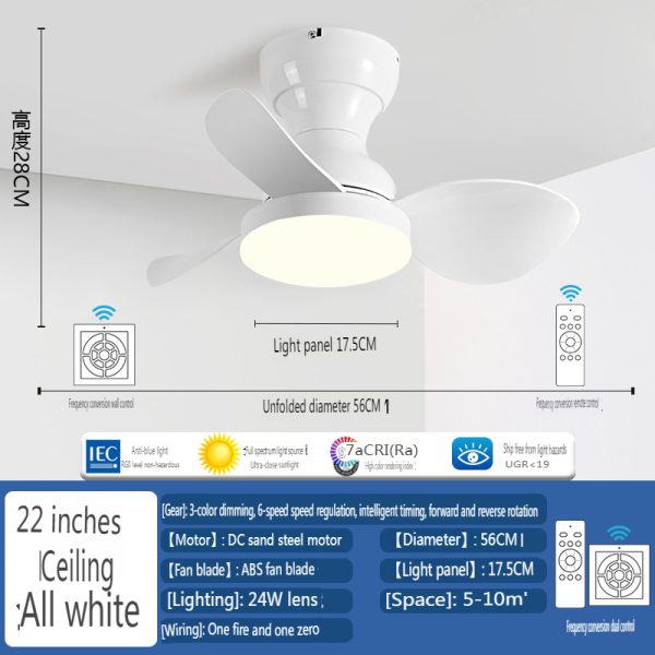 Commercial Silent Fan Factory
