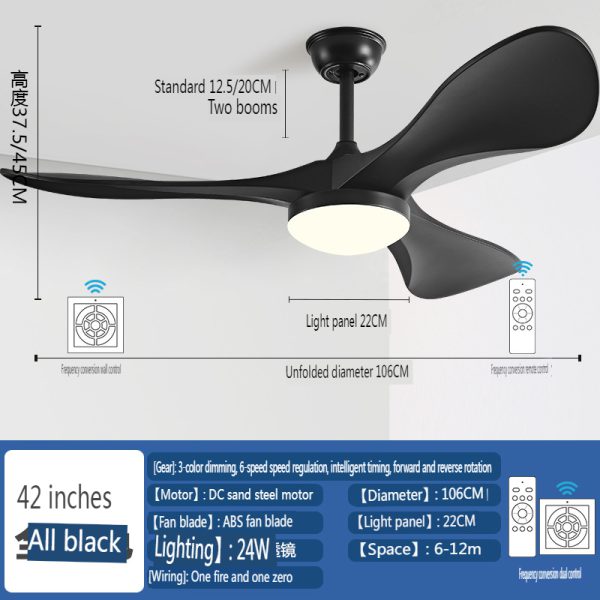 Modern Ceiling Fan with Light