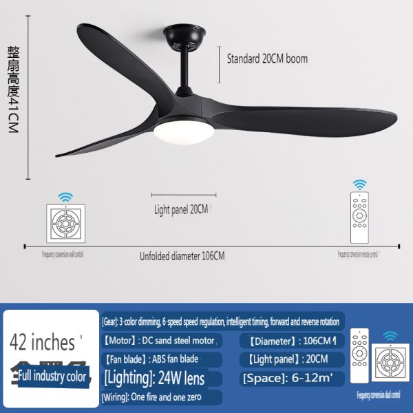 UL Listed Ceiling Fan Manufacturer