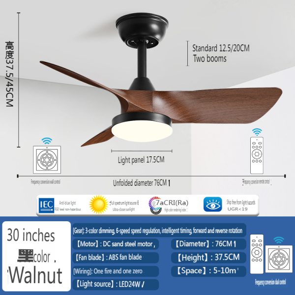 OEM Smart Ceiling Fan