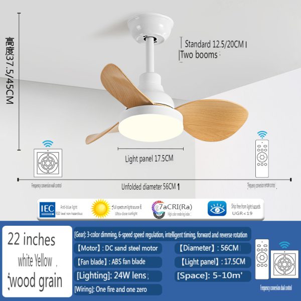 Commercial Silent Fan Factory