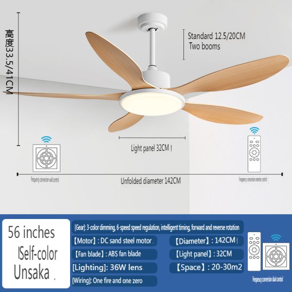 Rust-proof Ceiling Fan