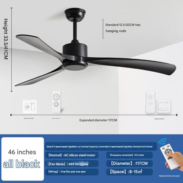 Commercial Smart Fan